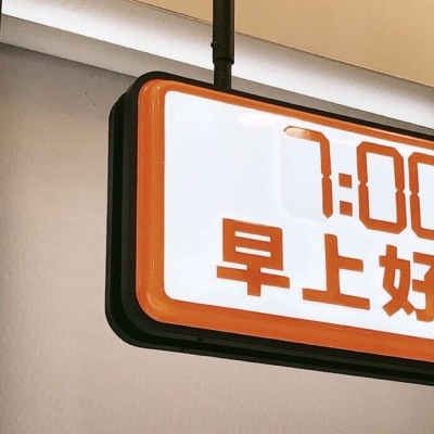 Furry数字绘画入门指南兽圈社群